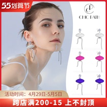 ARTORNOT Whether art UFO asymmetrical length earrings earrings female small crowddesign sensation chicpath