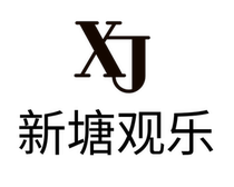 Block curtain installation measuring costs