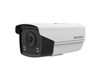 Hikvision new 4 million DS-2CD8A47F PW-Z (8-32mm)high altitude parabolic intelligent camera barrel machine