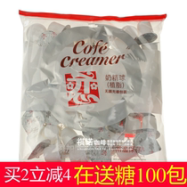 Taiwan love brand cream ball coffee fresh cream ball coffee milk ball 5ml capsule