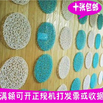 Kindergarten school decoration pendant Corridor classroom wall background material environment handmade paper rope pad DIY pendant