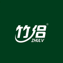 Bamboo Lovers ZHULV 16th Class Office Supplies Trademark Transfer Register Sale Brand R Trademark Overfamily Paper stationery