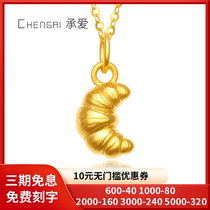 Horn Bag Gold Bull Pendant 999 Foot Gold Ben Year Pure Gold Transit Pearl Bull year gold Bull Raw Bull necklace