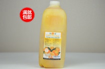 Yangya fresh pure orange juice 2L white cover full limit area containing non-concentrated reduced NFC juice
