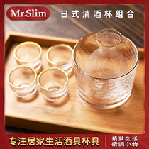 MrSlim Day Style White Wine Pot Suit Home Liquor Cup Hammer Tattoo Cup Winemaker Bronzer Scalloper Winemaker
