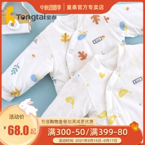 Tongtai jumpsuit Newborn clothes cotton cotton baby out to hug winter thickened cotton clothes jumpsuit autumn and winter suit