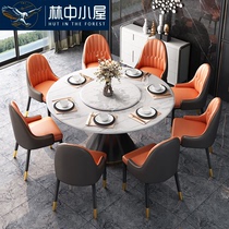 Hong Kong-style light luxury dining table and chair combination marble round dining table with turntable Modern extremely simple Italian restaurant