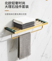 Toilet Supplies large and high-end light lavish punching style marble bathroom brass wire drawing gold hardware pendant suit