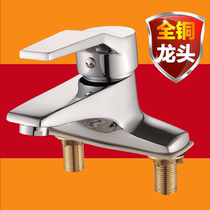 All copper double hole Basin hot and cold water faucet washbasin three hole column basin faucet old style Basin