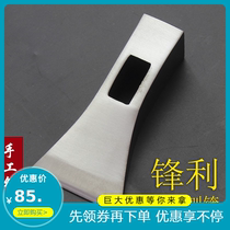 How to Sharpen carpentry tools Ben hoe planing adze steel bricklaying planing Ben forging adze axe pick pickaxe adze cut brick fu chui xiao lang tou yang hao