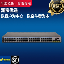 S5700S-52P-LI-AC Huawei 48 Power 4 Gigabit Optical Layer 2 Switch sold separately S5720S-52P-LI