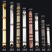 a4b5a5a6a7 Loose-leaf binding clip Notebook paper loose-leaf buckle ring Loose-leaf hole clip Loose-leaf primary metal loose-leaf folder