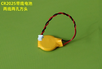 Universal 3v button notebook motherboard battery computer does not boot black screen save CMOS time date not lost