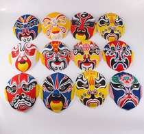 Kindergarten environment decoration DIY plastic facial makeup Chinese style national quintessence three-dimensional facial mask hanging decoration craft hanging decoration