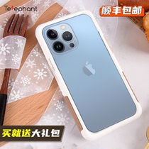 Talefen Tide brand iPhone13 mobile phone case NMD anti-drop men and women PRO silicone MAX Apple 13 frame soft
