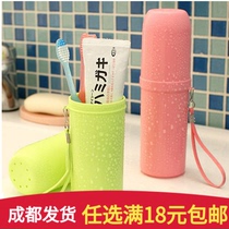 Portable Toothbrush Case Travel Wash Cup Suit Large toothbrush cover towel toothpaste toothbrush travel box