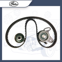Gates adapts Elantra Accent Seiratu Maniu Timing Belt 6-Piece Set (package construction)