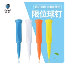 Golf nail flat plastic limit golf Tee ball nail golf ball tot ladder