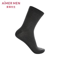 Mr. Aimer High Tube Business Socks NS94W071
