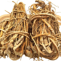 Heyuan local specialty five-finger hairy peach root five-claw peach Golden Dragon soup agricultural products Guangdong Meizhou dry goods 500g