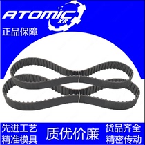 Special excellent product industrial rubber timing belt trapezoidal tooth transmission belt 320L 85 tooth conveyor belt