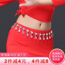 Belly dance waist chain chain rhinestone new anti-hook belly dance belt wild new beginner waist chain Waist chain