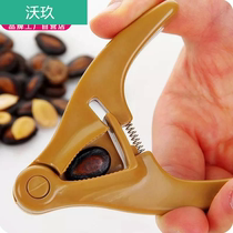 Keguazi tu qiao artifact lazy automatic stripping all magical peeled sunflower open shell gua zi jia watermelon seeds