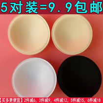 Ballet suit gymnastics suit new special offer yoga suit sports underwear special insert corset sponge chest pad