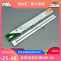 NVC NVC 36W ceiling lamp intubation NL36J-H tube 4600K flat four-pin 6500K three-color LED transformation