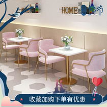 Nordic light luxury marble small round table Cafe table and chair combination Milk tea dessert shop reception guests solid wood square table