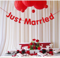 Proposal Just Married letter pull flag wedding room layout lover hanging decoration wedding supplies