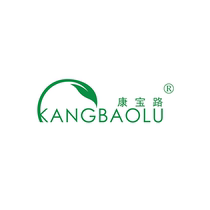 Conpo Road KANGBAOLU 34th Class Tobacco Cigarettes Trademark transfer Registration for sale Brand R Trademark overpass