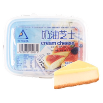 Baking ingredients Miao Ke blue cream cheese block 240g * 24 boxes of half cooked cheese light cheesecake cream milk