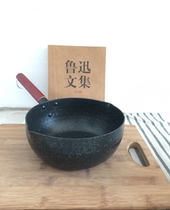 Defect treatment 18cm marble non-stick snow pan with guide mouth