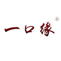 One Lip 33rd Liquor Yellow Wine Yellow Wine Trademark transfer Registration for sale Brand R Trademark overfamily Wine wine