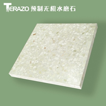 TERAZO·MOTE terrazzo inorganic prefabricated natural marble cement artificial stone desktop bright magnolia