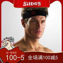 lp661 basketball badminton yoga tennis fitness headscarf sports sweat-absorbing towel protector two