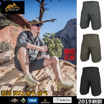 helikon Heliken OTS four-way stretch tactical shorts casual outdoor breathable quick-drying waterproof multi-bag pants
