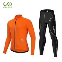 Vossavi thin mountain bike cycling suit set outdoor sports breathable quick-drying top silicone cushion trousers