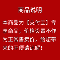 Fulinmen Sesame Sesame Oil 220ml