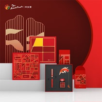 Picasso pen New Years Niu New Year gift box Xin Chou year pen and ink gift box Chinese style red festive gift box metal iridium student calligraphy homework to send male and female elders New Year gifts can be lettering