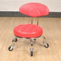 Wheeled small stool round bench fat man low stool childrens toddler stool roller pulley stool with baby artifact beautiful seam backrest