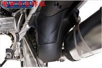 W plant R1250GS r1200gs and ADV rear wheel fender internal mud tile BMW motorcycle retrofit accessories