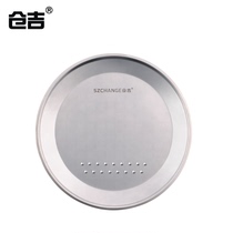 Kuranjira Bait Disk Strong Magneto Disk General Athletic Fishing Bait Disk Bait Disk Fishing Box Accessories Disk