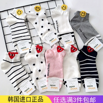 Imported Korean Womens Short Sox Red Heart Smiley Face Cotton Summer Ensemble Short Barrel Cute Cartoon Matching Little White Shoe Boomers