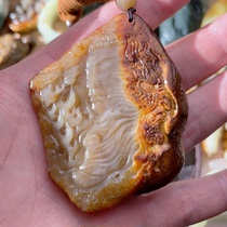 The special sale of the river of origin