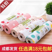 Drawer Cushion Drawer Paper Cabinet Cushion Paper Anti-Damp Cushion Wardrobe Cushion Shoes Cabinet Dust Proof Kitchen Anti-Oil Stain Waterproof Sticker