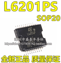 L6201 L6201 L6201PS original dress hot sell SOP20 brand new quality stable