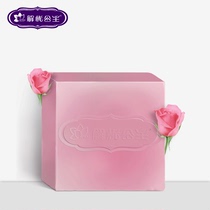 Princess Hydra Rose Essence Essence Soap 100g Mild Moisturizing Cleansing Soap Oil Cleansing Soap Essential Oil Cleansing Soap