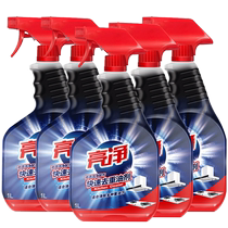 Weiluz bright clean to heavy oil agent kitchen range hood household degreasing Cleaner 1L effective dirt spray